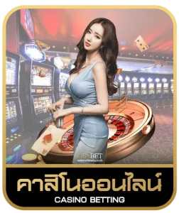 live22 slots คาสิโนออนไลน์