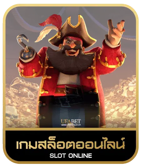 live22 slots เกมสล็อต