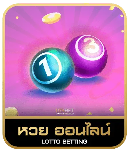live22 slots หวยออนไลน์